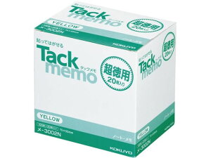 ^bN p m[g 75×50  100×20 RN -3002N