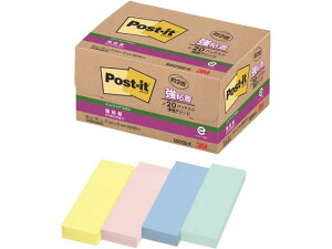 |XgCbg GRmpbNSӂ pXeJ[4F 20 3M 5001SS-K