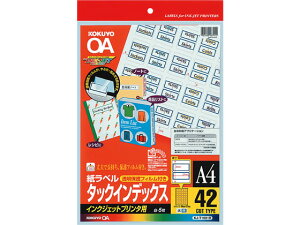 ^bNCfbNX() یtBt 42 RN KJ-T1691NB