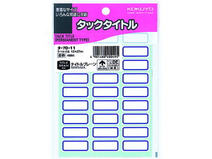 ^bN^Cg g 12×27mm 27×17V[g RN ^-70-11
