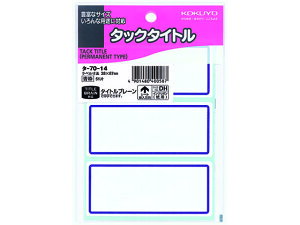 ^bN^Cg g 38×87mm 3×17V[g RN ^-70-14