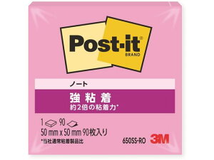 |XgECbgSm[g^Cv gsJsN 3M 650SS-RO