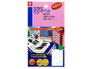 }C^bNPCxnKLTCYn120*12mm 70 j`o PC-21