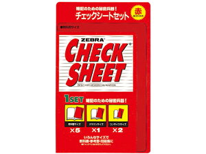 `FbNV[gZbg  [u SE-301-CK-R