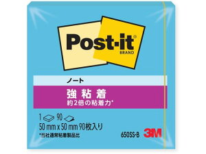 |XgECbgSm[g^Cv u[p_CX 3M 650SS-B