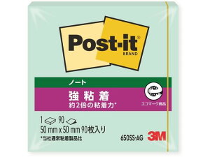 |XgCbg Sm[g pXe AbvO[ 3M 650SS-AG