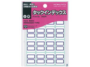 ^bNCfbNXx 16×22  10 RN ^-20-2B