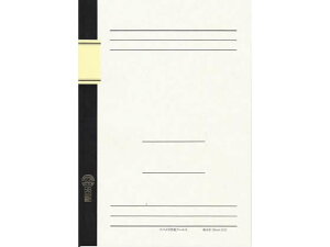 B5m[g r 10mm 21s 48 com[g U3022