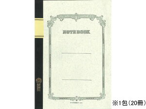 wm[g W30S B5 28s Ar8mm 20 com[g W3001