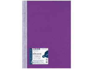 m[gubN(ReEDEN colours)Z~B5 E RN KPSN-R3R08