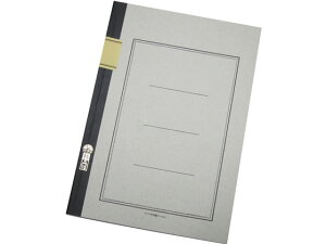 A4m[g A10 Ar8mm 100 5 com[g A5005