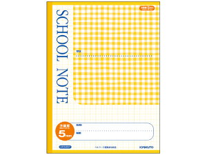 XN[m[g Z~A4 5mm `FbNCG[ LNgE LMCA45GY