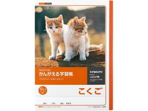 񂪂wK B5  12}X 18mm LNgE L82R