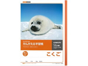 񂪂wK B5  15}X 15mm LNgE L83R