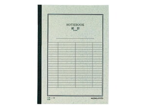 vm[g Z~B5 30s 40 RN m-4R