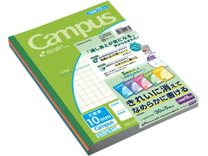 LpXm[g(pr)Z~B5 10mm 5 RN m-30S10X5