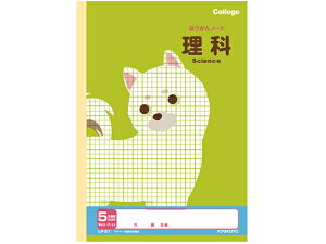 Ȗږm[g 5mm  B5 LNgE LP31