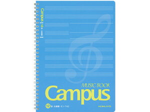 y cCO B5 5 12i 50 5 RN I-T42