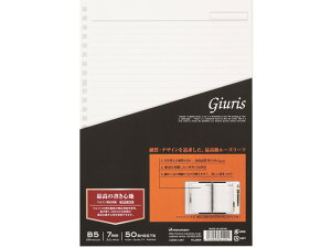 WEX [Y[t B5 26(p)7mmr 50 }} HL200B