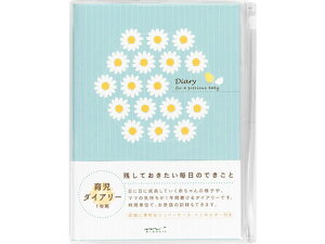HF_CA[ qB6r玙 fUCtB 26258006