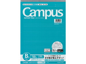 LpX |[g(hbgr)A4 Br RN -110BT