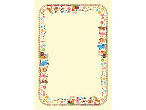 OAΉ ؏p A4 Aj} 10 ^J 10-1700