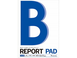 |[gpbh A4 Br 50 }} P141A