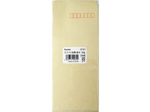 Ntg 4 50g^m2 100 aH t-601