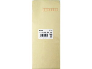 Ntg 4 50g^m2 1000 aH t-601