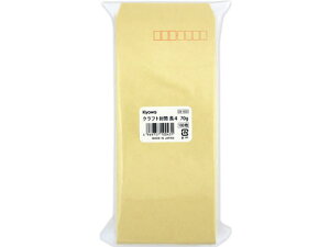 Ntg 4 70g^m2 100 aH t-602