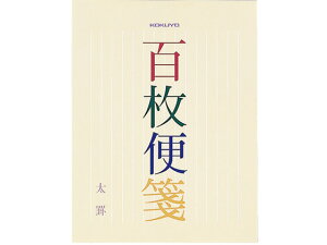 S cr(r)14s 100 RN q-377