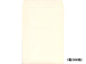 tbVg[ p2 x[W 500 C K2S553