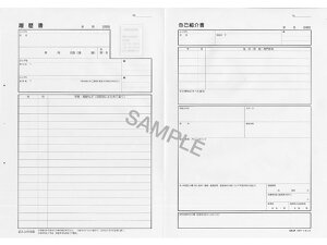 A4 ȏЉ Eot {@ J11-4