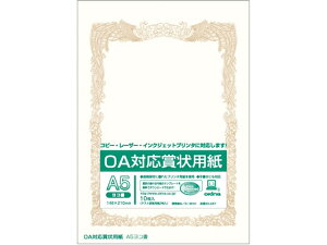 OAΉ܏p A5R 10 ILi SX-A5Y