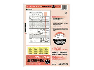 p(p[gEAoCgp)A4 4 RN V-9