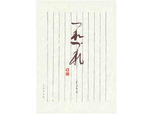 ŕⳂÂ Z~B5cr10s35 RN q-326N