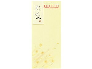  ʗ`4̂ڎN[8 RN tg-355N