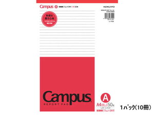 |[g Ar ʉr A4  10 RN -110A