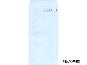 3tbVg[ ANA 1000 C N3S-535