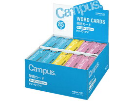 キャンパス単語カード 中 3色詰め合わせ 30冊 コクヨ タン-101ツメ