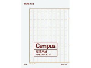 ep c l20x20 B4 20 200 RN P-10N