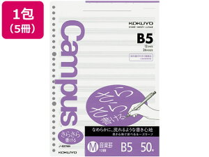 [Y[t 炳珑 B5 yr 50×5 RN m-837MN