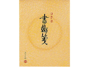  F cr15s㎿ 30 20 RN q-31