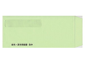 ^MC-9[100Zbg] {@ ^MC-9