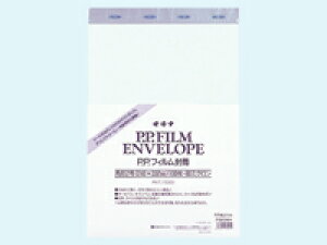 P.PtB p2 zCg 100 ILi FEK2WH