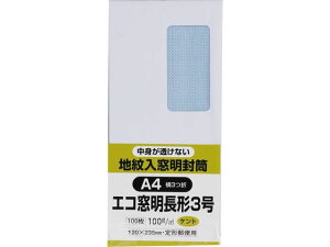 nPgt3 e[vȂ zCg LOR[|[V N3MJW100