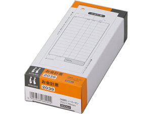 v[ 70×175_2P 300Zbg qTS 2039