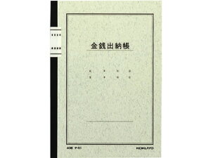 m[g OF Ko[(ȖڂȂ) RN `-51