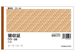 ̎ 20 RN EP-26