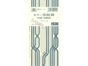 J[(ӁE) 20 {@ ^11-4